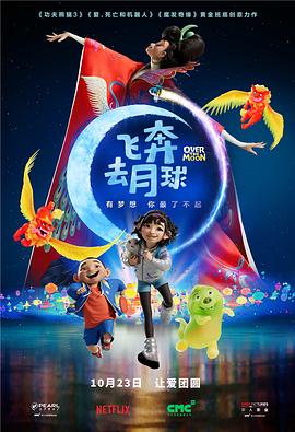 爱搞在线